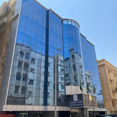 فندق الحمراء سويت-3